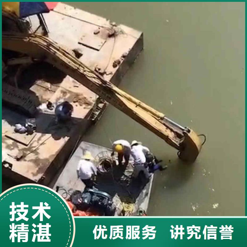 青島膠州潛水蛙人施工服務(wù)商一青島膠州本地浪淘沙潛水