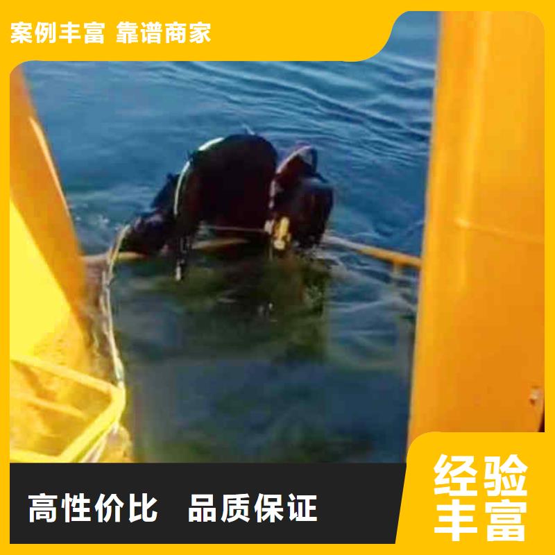 【潛水員服務本地打撈服務至上】實力商家