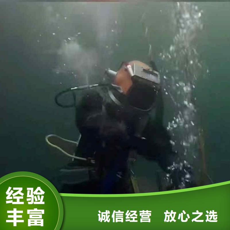 潛水新聞:蛙人水下作業公司{本地}2025已更新(今日/潛談)本地品牌