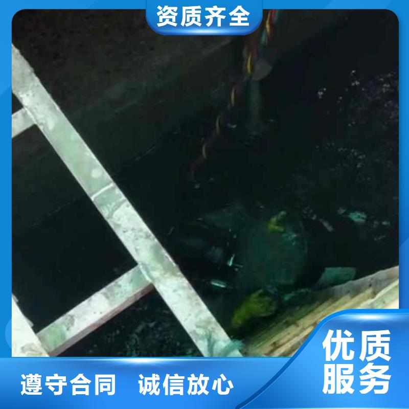 【潛水員服務】-水下爆破資質齊全當地生產廠家