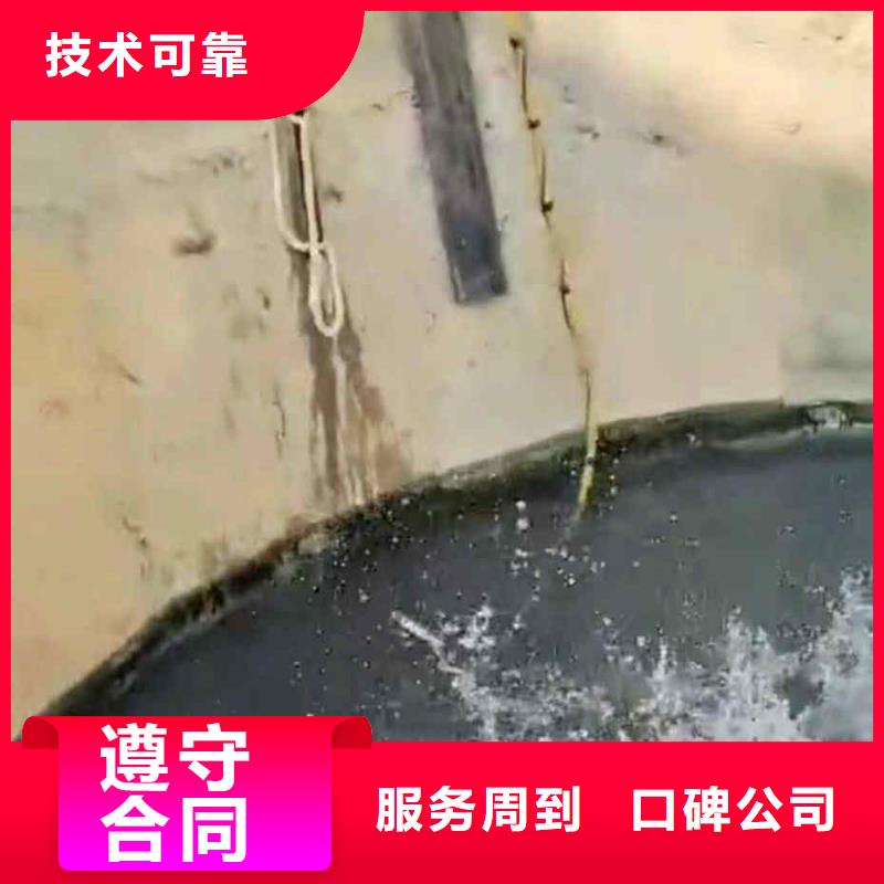 潛水員服務【水下探摸工程】價格公道技術精湛