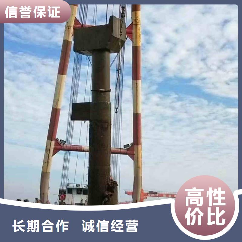 水下施工公司一本地水鬼施工同城制造商
