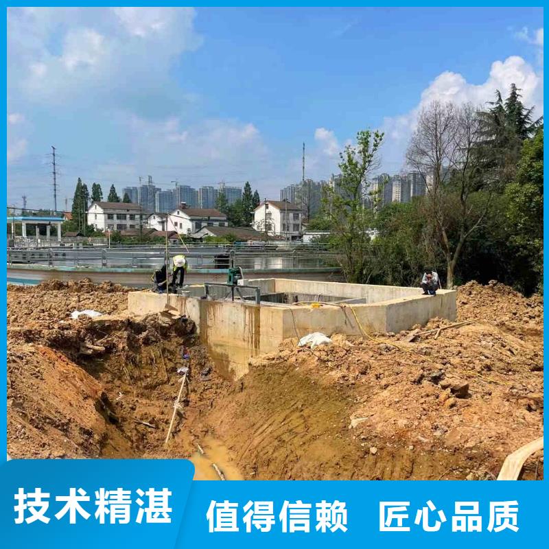 【潛水員服務-水下切割焊接價格低于同行】信譽保證