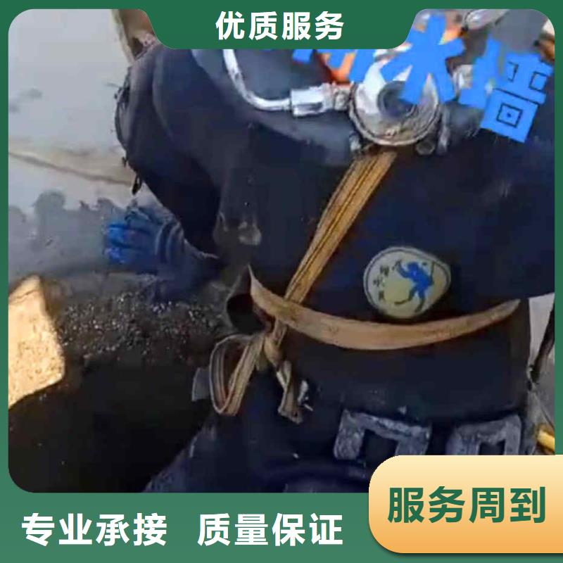 揚(yáng)州水鬼服務(wù)公司一揚(yáng)州專業(yè)水下施工