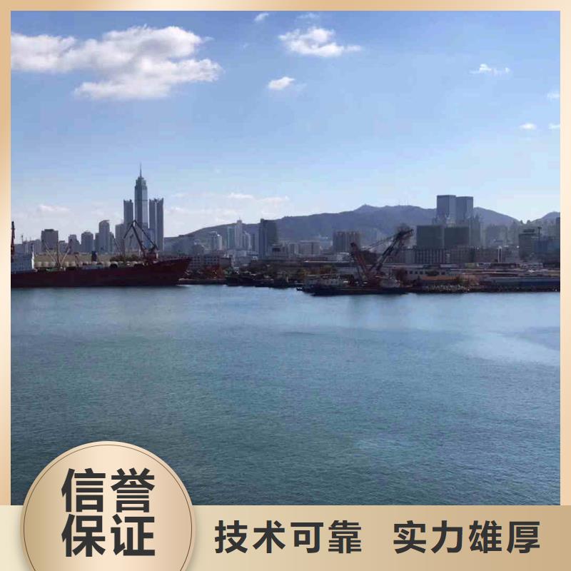 黃石大冶市水下施工公司一黃石大冶市本地水鬼施工