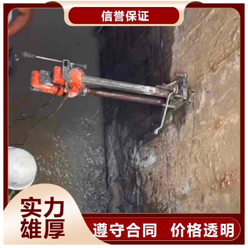 2022歡迎您水鬼水下施工公司<洛陽(yáng)市偃師水下清淤>這個(gè)隊(duì)伍很不錯(cuò)