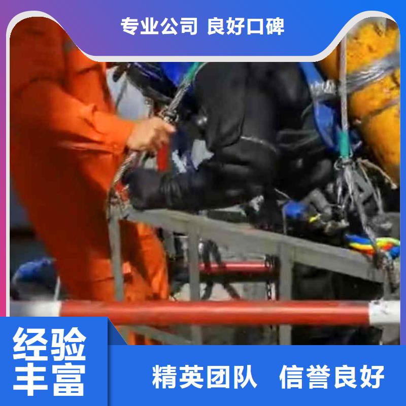 潛水員服務潛水搜救信譽良好多年行業經驗