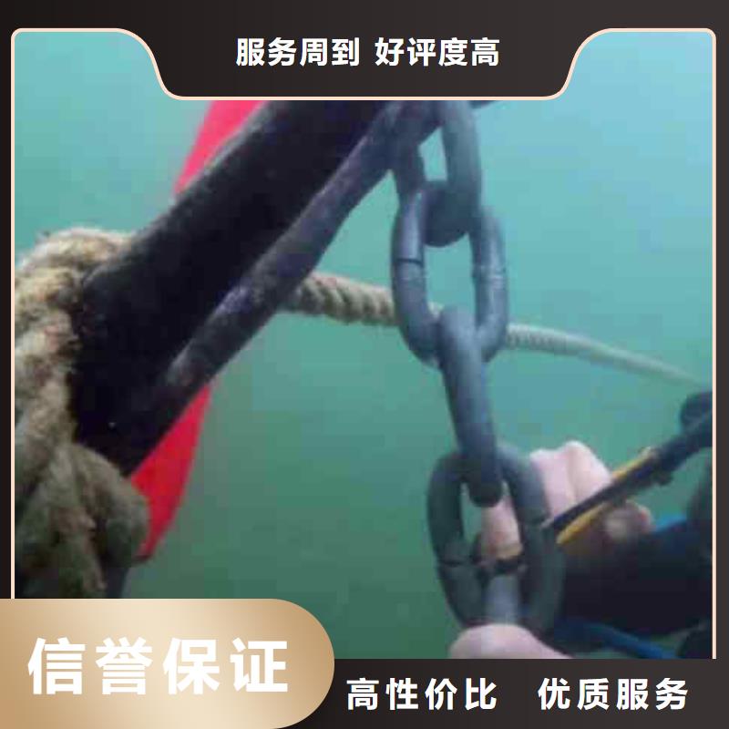 潛水員服務氣囊封堵信譽保證