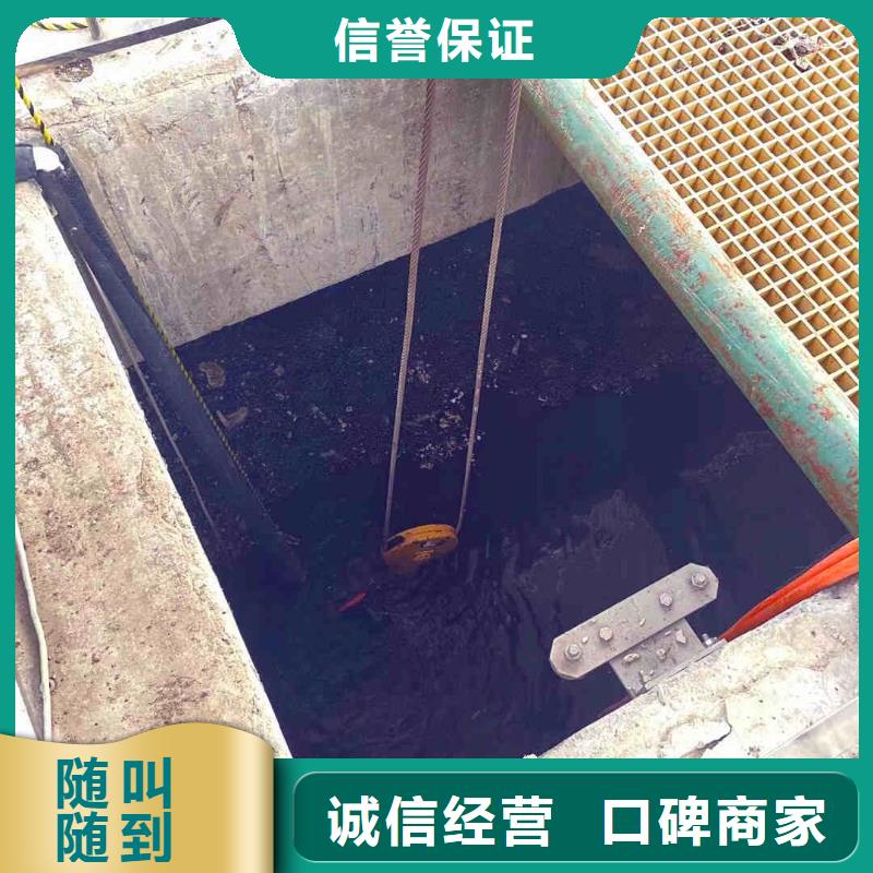 潛水員服務【水下安裝服務】團隊拒絕虛高價