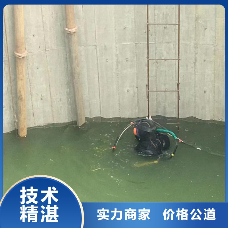 水下打撈導管價格品質優(yōu)良當?shù)貜S家