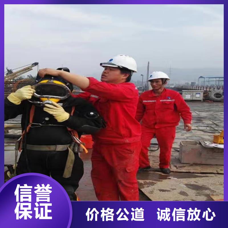 潛水員橋樁加固歡迎訂購潛水公司本地制造商