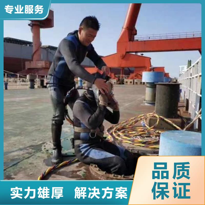 唐山有沒有蓄水池堵漏的公司-好產品放心可靠