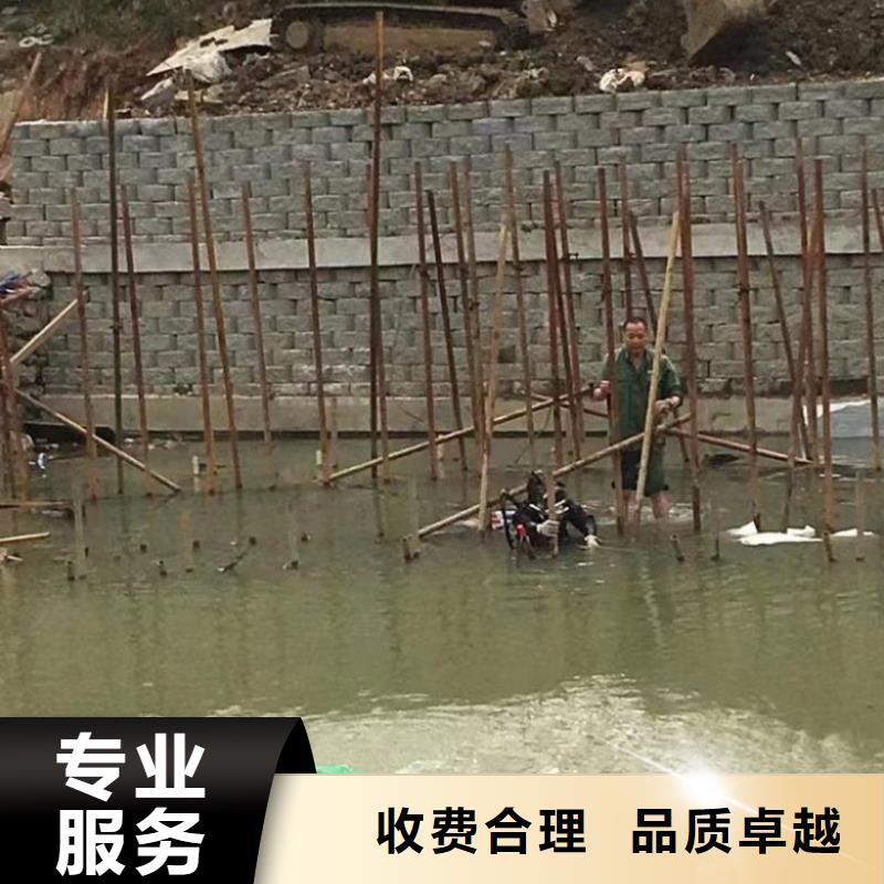水里堵漏技術貨源充足