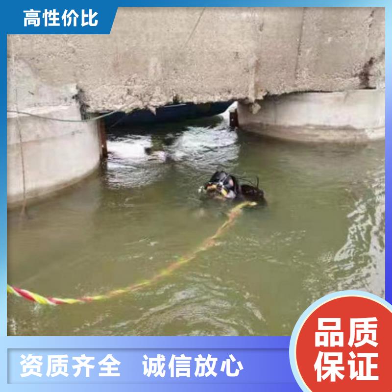 濟南蛙人污水管口水下封堵信賴蛟龍潛水
