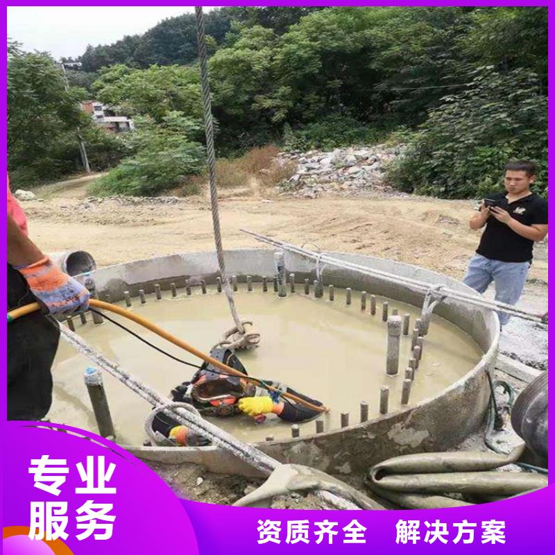 唐山有沒有蓄水池堵漏的公司-好產品放心可靠
