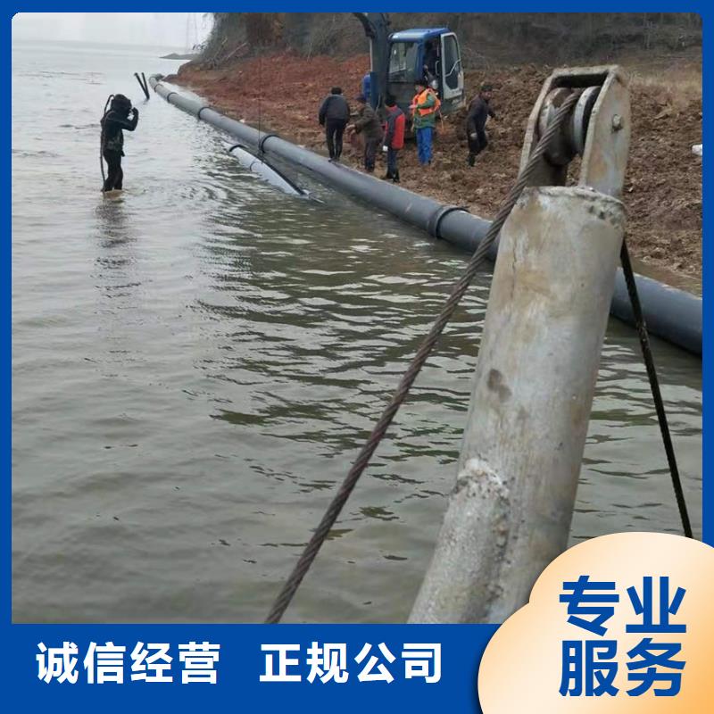 價格公道的陽泉有沒有能在水下安裝 的方法廠家