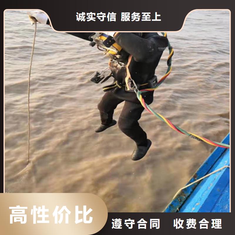 蛙人水下清淤放心購買潛水員公司實力團隊