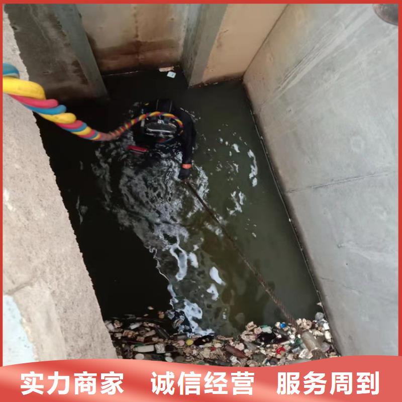 淮安水下混凝土澆灌研發(fā)廠家