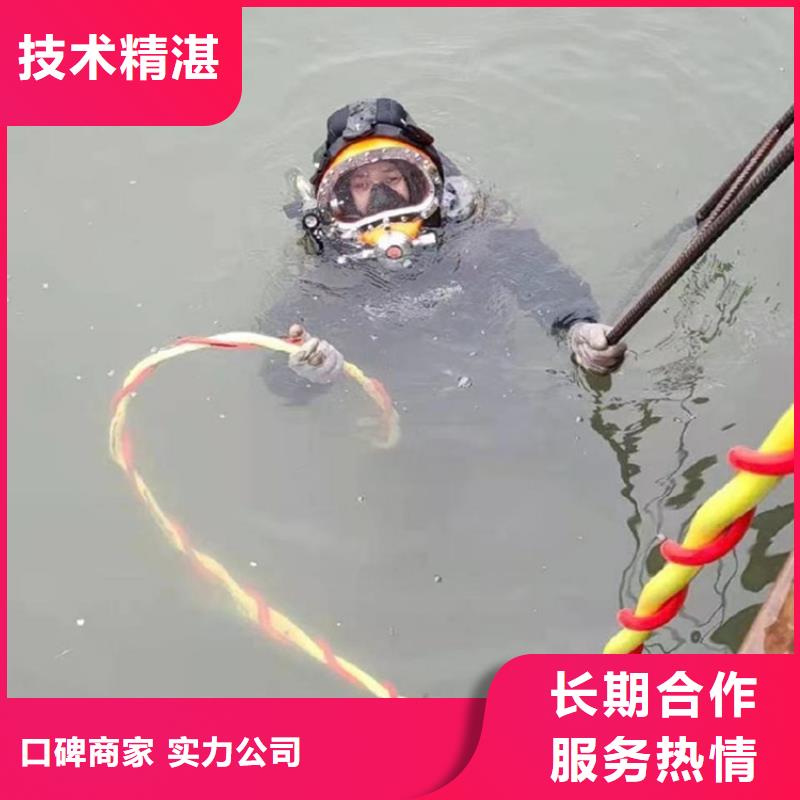 為您提供西藏潛水員沉井施工廠家