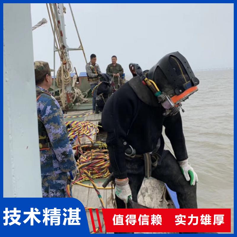 放心購買質量可靠水中專業品質