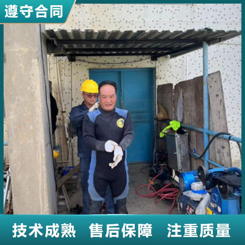 江蘇鋼管樁水下切割企業-可接大單