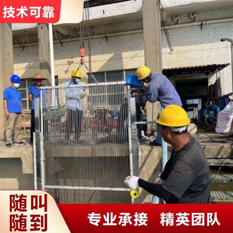 蛙人水庫閘門維修廠家，貨源足先進的技術