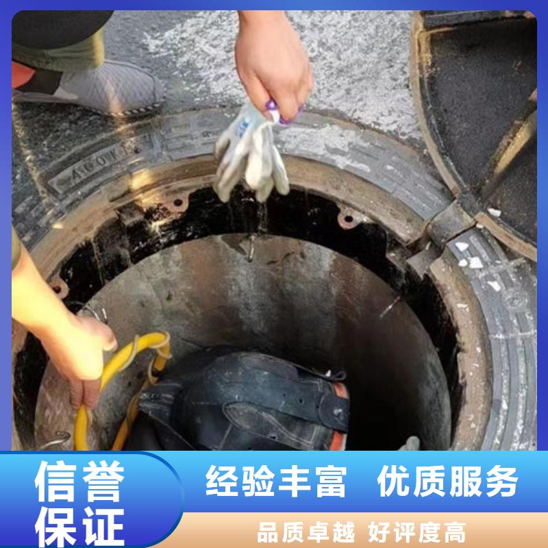 水下工程【水下沉管沉箱施工】明码标价技术好