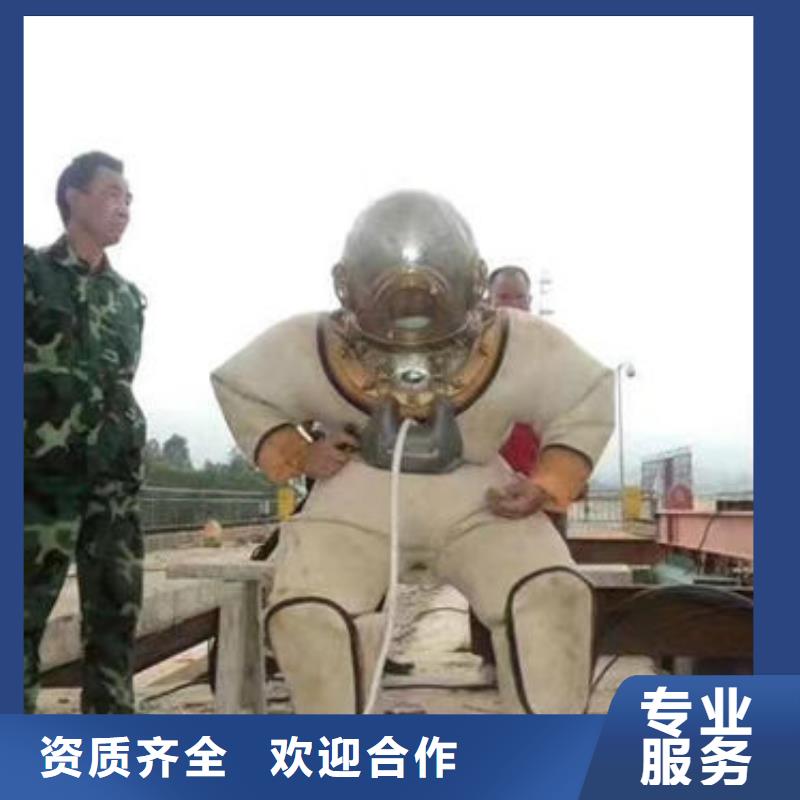 可定制的灌注樁水下切割公司本地廠家本地貨源