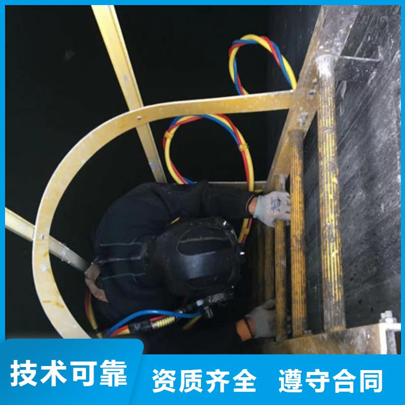 橋樁加固公司同城供應(yīng)商