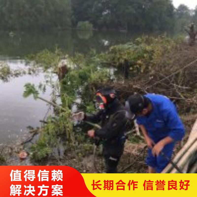 管道潛水施工公司歡迎來電潛水公司經(jīng)驗豐富