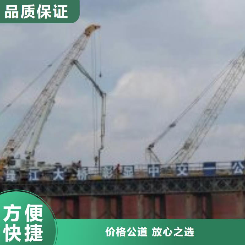 水下工程本地打撈多家服務(wù)案例本地服務(wù)商