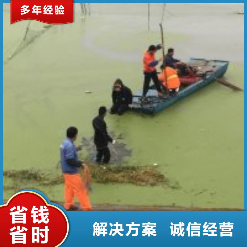 水下工程水池管道疏通随叫随到专业服务