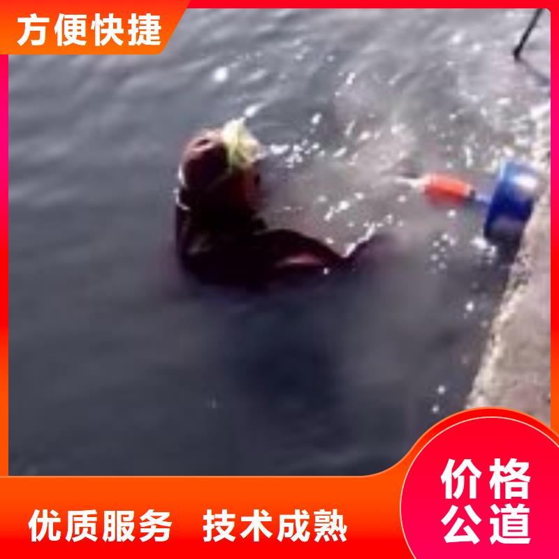 潛水員水下攝影暢銷全國潛水公司當地制造商