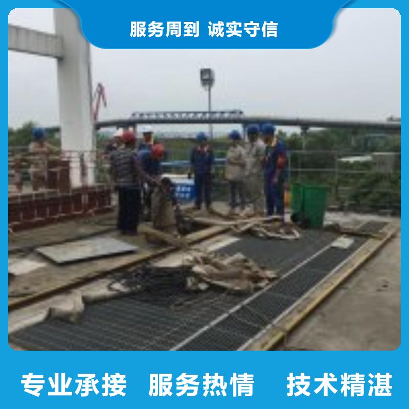 蛙人管道氣囊安裝公司放心購買潛水公司方便快捷