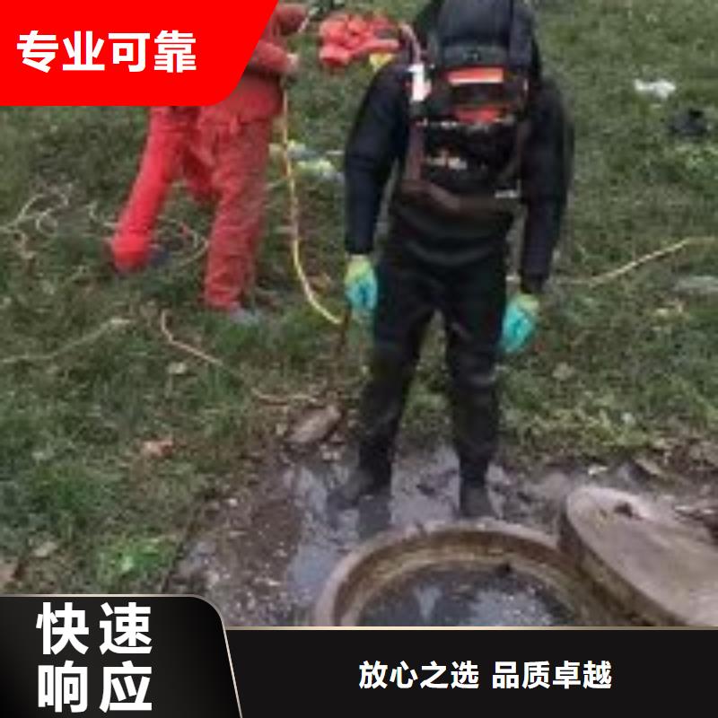 水下工程水下管道鋪設(shè)多家服務(wù)案例服務(wù)至上