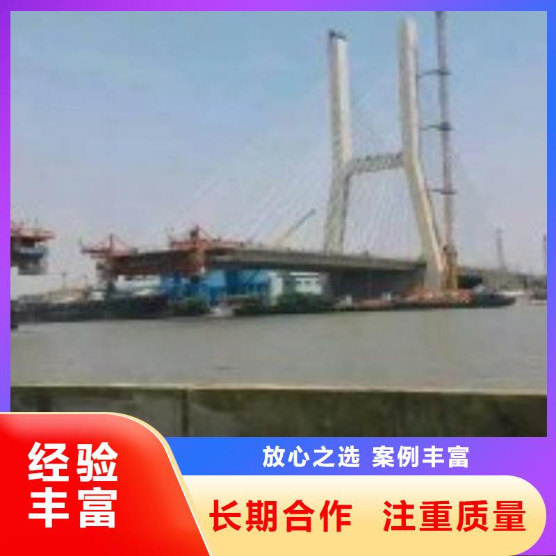 優質的水下切割公司全國統一價