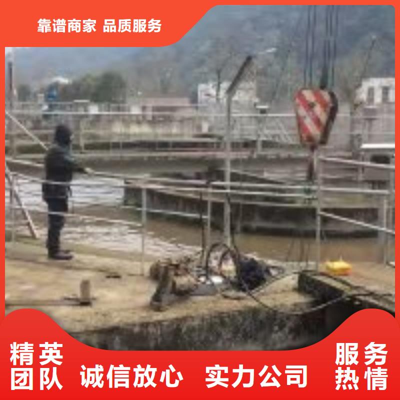 污水池蛙人潜水打捞全国供应服务周到