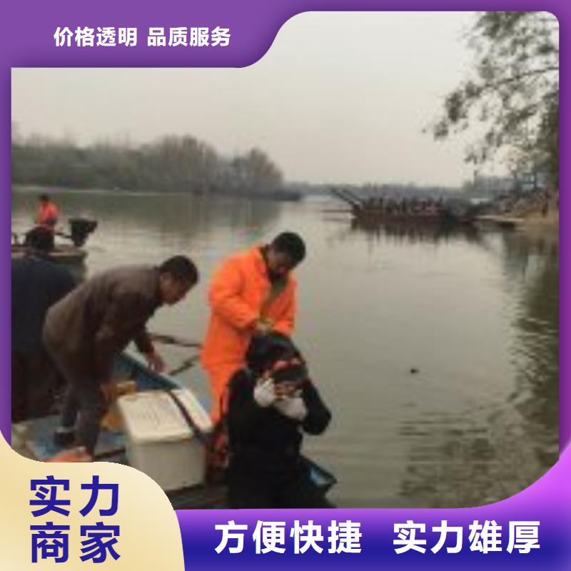 自貢有沒有能在水中安裝 的公司-有沒有能在水中安裝 的公司本地廠家
