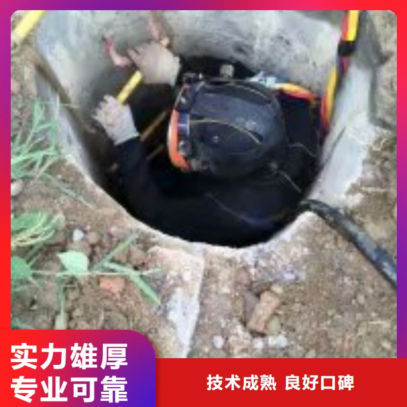 潜水员水里冲淤泥实体厂家质量有保障{本地}经销商