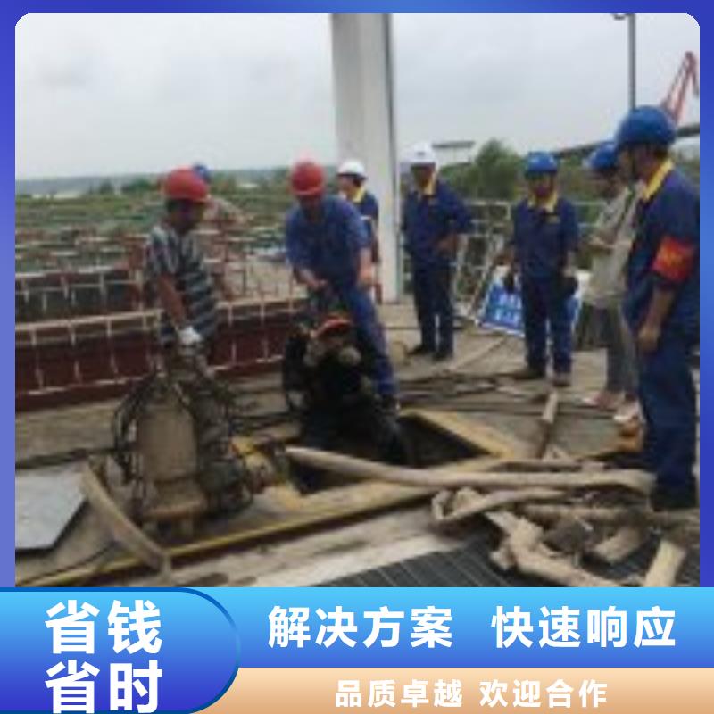 高陽潛水員水下爆破 值得信賴潛水水鬼