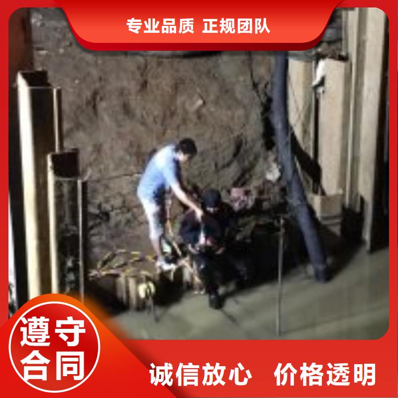 【水下工程】污水管道清淤实力团队全市24小时服务