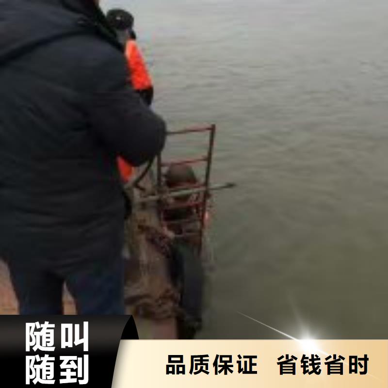 水下工程-本地潛水打撈解決方案公司
