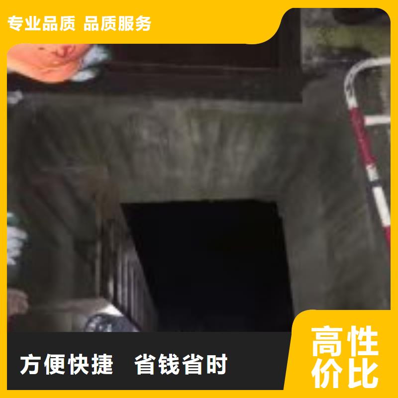 水下工程,水下切割焊接品質卓越值得信賴