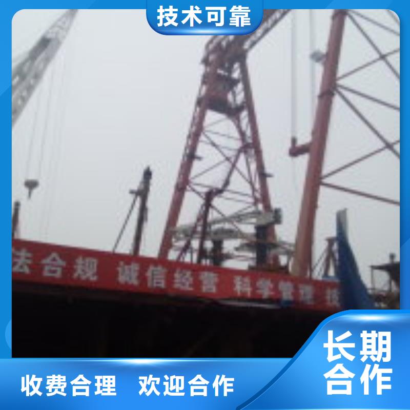 涵洞封堵施工隊廠家直供水下當地公司