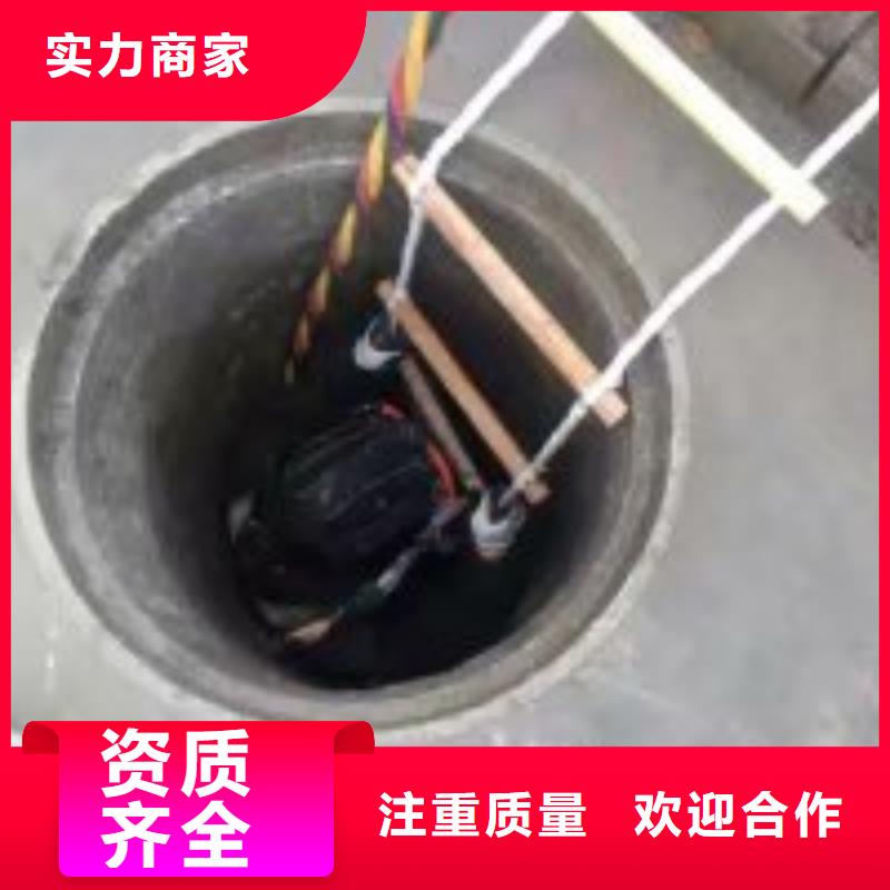 本地潜水员施工服务公司{当地}厂家