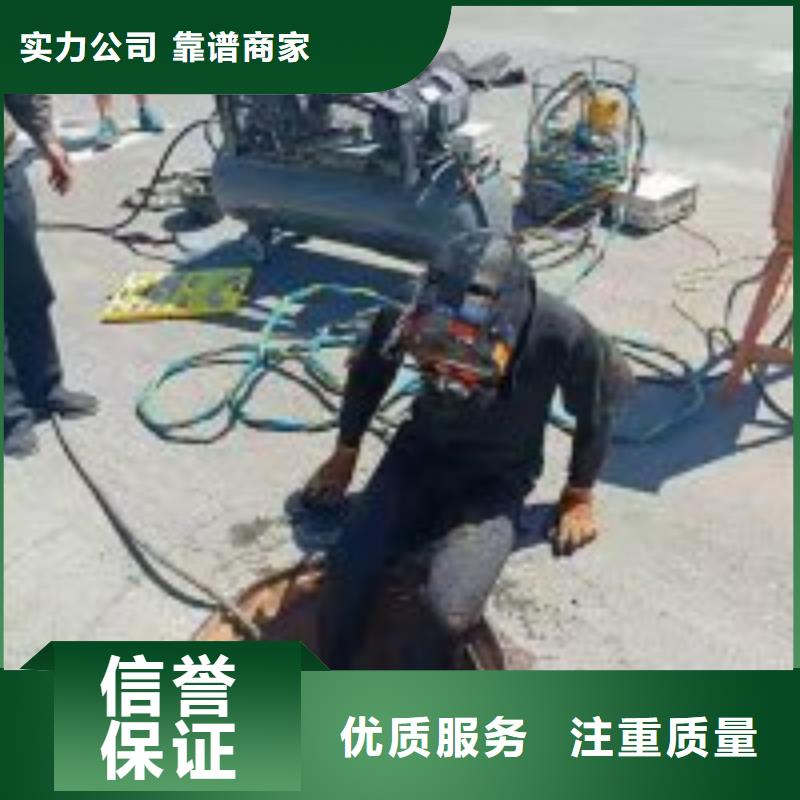 水鬼打撈公司廠家-報價免費咨詢