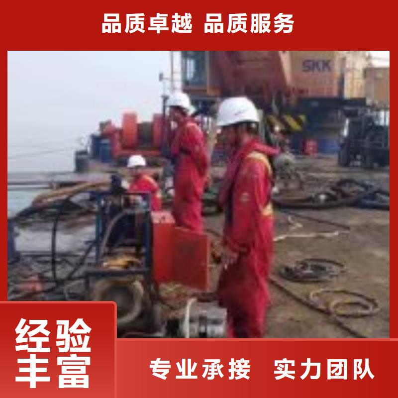 江蘇噴泉拆除公司-實體廠家質(zhì)量放心