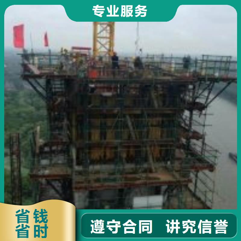 拼裝打撈船潛水作業施工比同行便宜放心之選