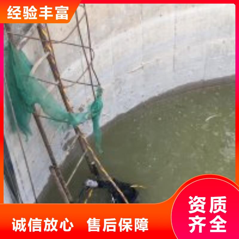 【拼装打捞船】水池管道疏通注重质量承接