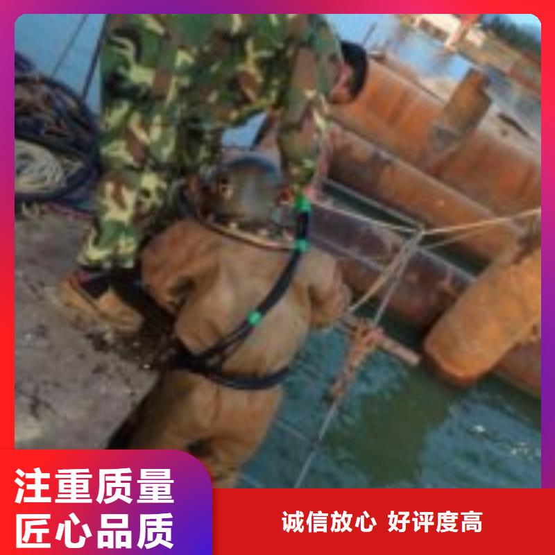 拼裝打撈船【潛水作業施工】專業團隊信譽良好